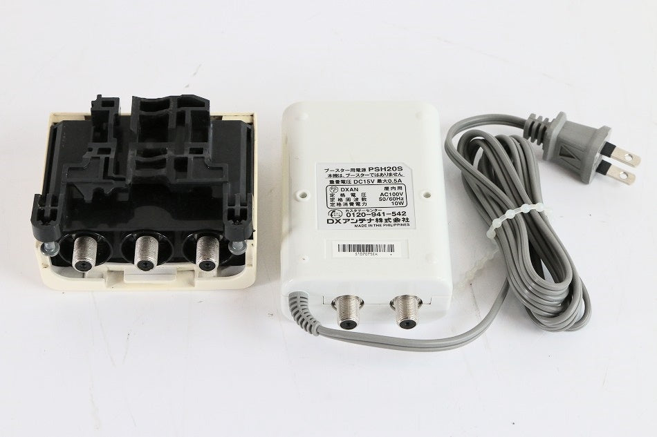 DXアンテナ CS/BS-IF・UHFブースター(33dB/43dB共用形) 【2K 4K 8K 対応】 デュアルブースター 家庭用 CU43AS ホワイト 【中古品】