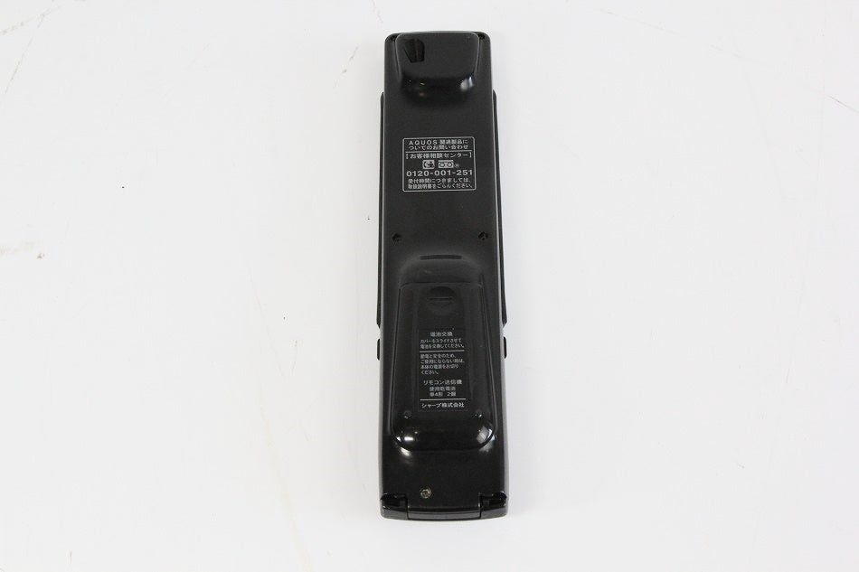 シャープ HI-VISION RECORDERリモコン GA558PA 【中古品】