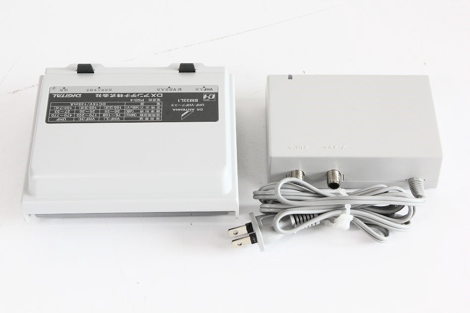 DXアンテナ UHF・VHF/FM帯用ブースタ BM33L1 【中古品】