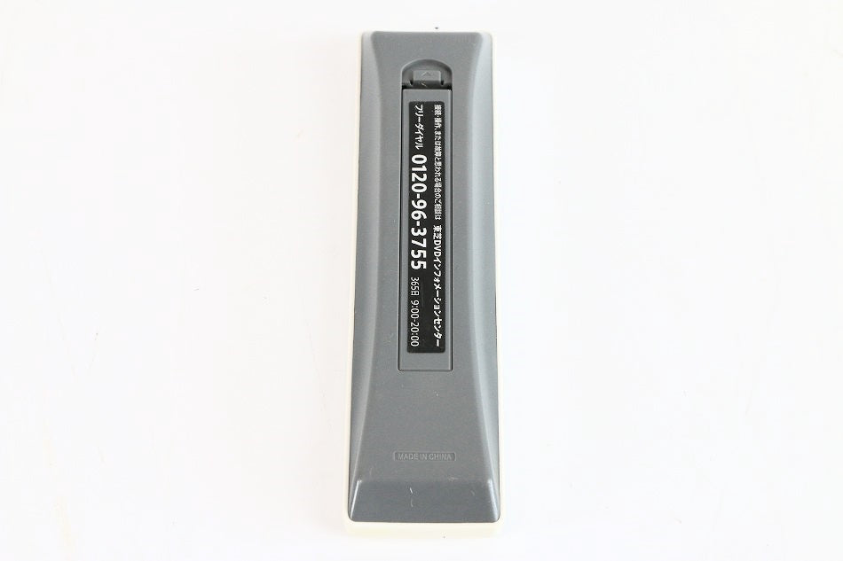 東芝純正 HDD&DVDレコーダー用シンプルリモコン SE-R0368 【中古品】