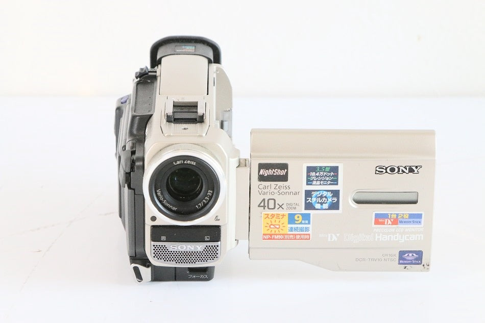 SONY ソニー DCR-TRV10 デジタルビデオカメラ MiniDV 【中古品】