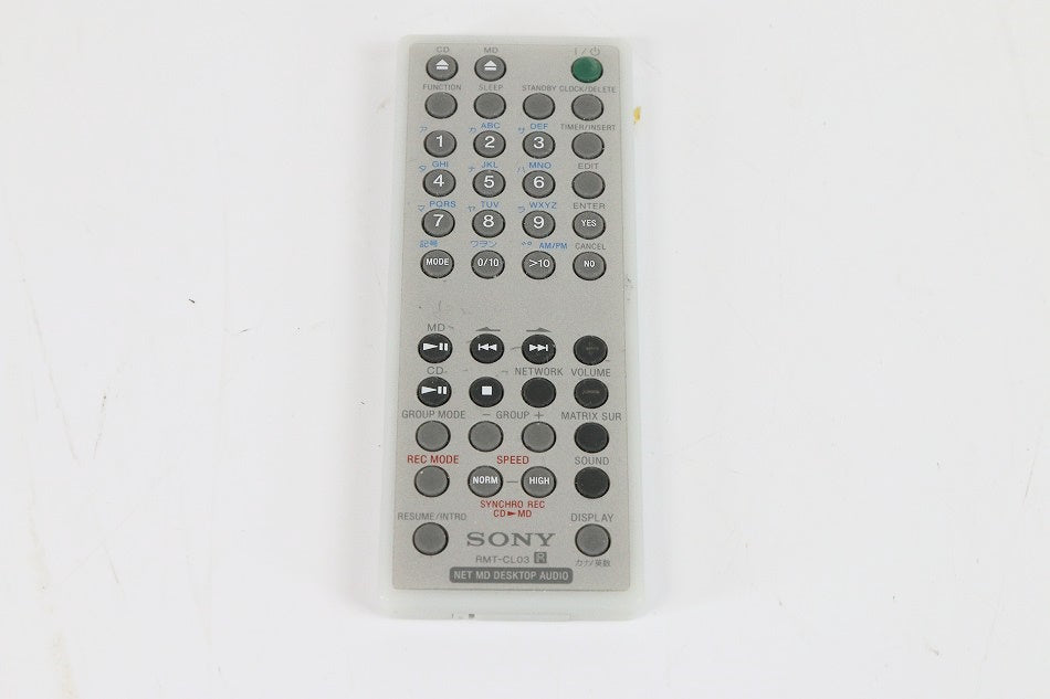 ソニー オーディオリモコン RMT-CL03 【中古品】