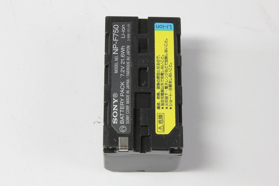 ソニー 純正バッテリー NP-F750 【中古品】