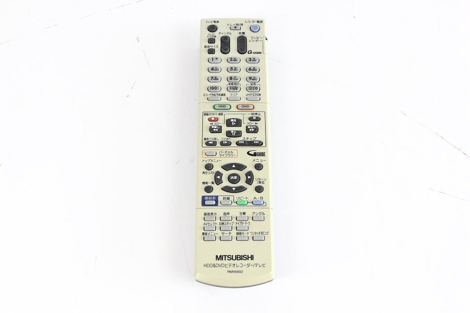 三菱 HDD・DVDビデオリモコン RM95602 【中古品】
