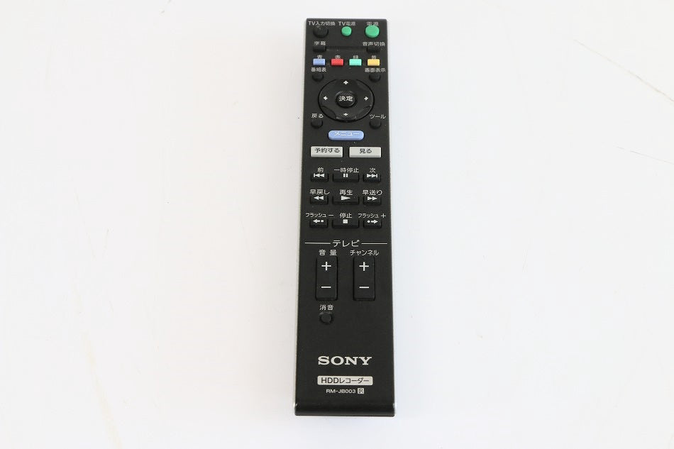 ソニー HDDリモコン RM-JB003 【中古品】