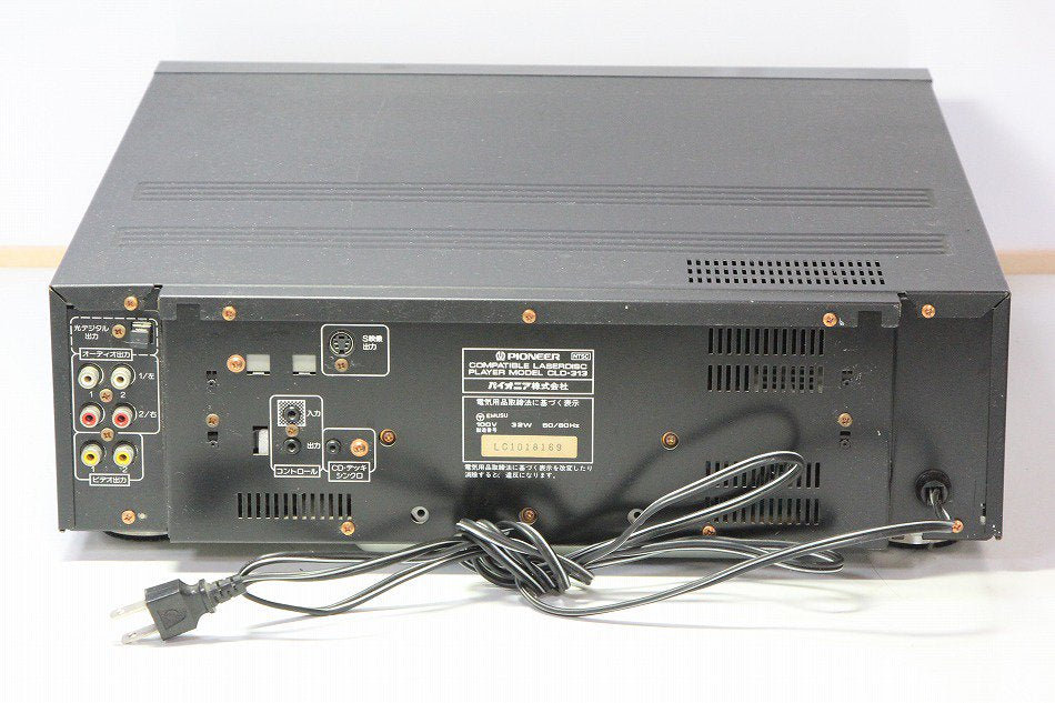 パイオニア CLD-313 CD/LDプレーヤー 【中古品】