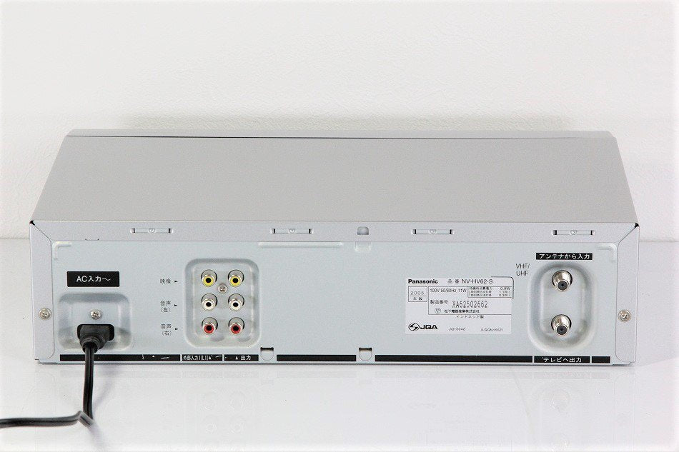 パナソニック ビデオデッキ NV-HV62-S 【中古品】