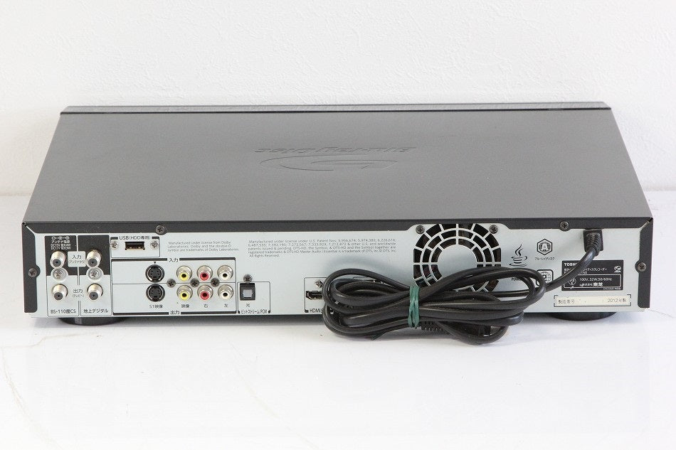 東芝 1TB 2チューナー ブルーレイレコーダー REGZA DBR-Z150 【中古品】