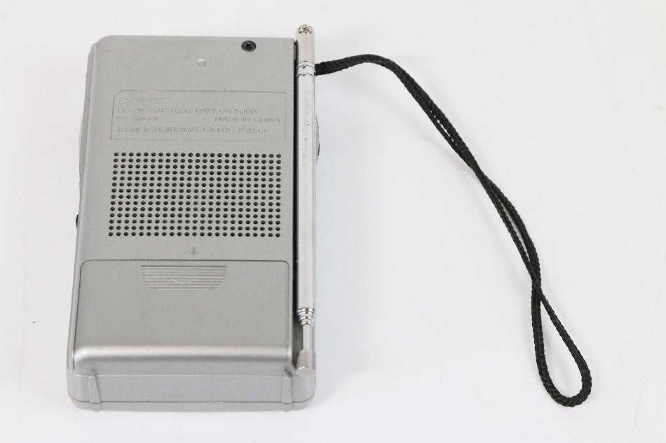 SONY ハンディポータブルラジオ (TV(1-3ch), FM/AM) ICF-P20 【中古品】
