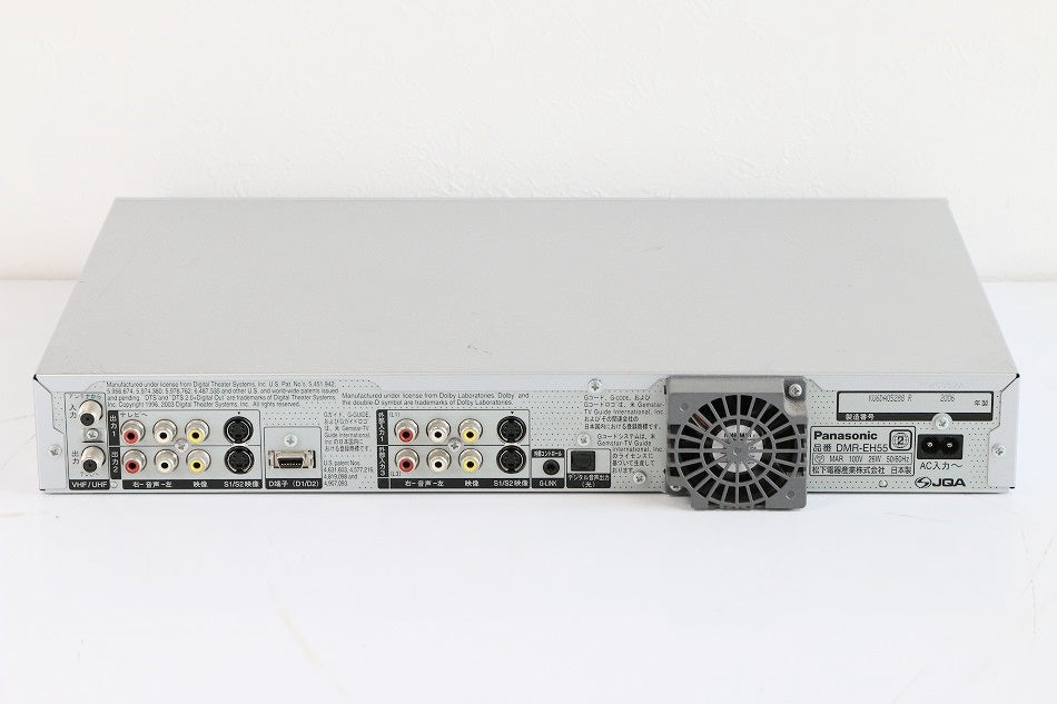 Panasonic DIGA DMR-EH55 DVD/HDDレコーダー 【中古品】