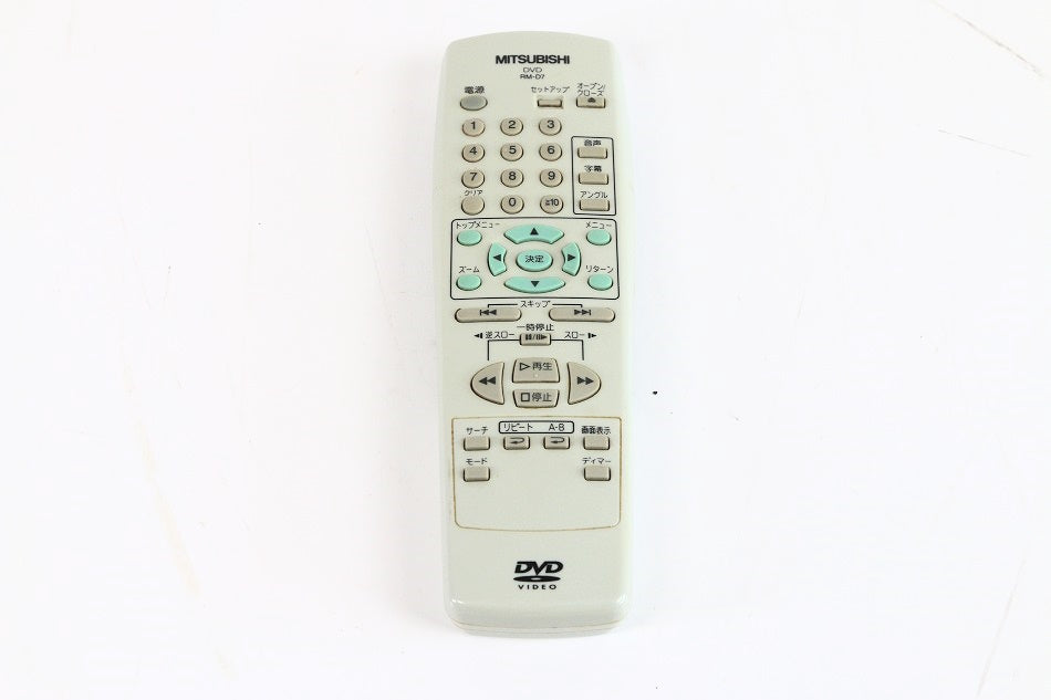 三菱電機 ビデオリモコン RM-D7 【中古品】
