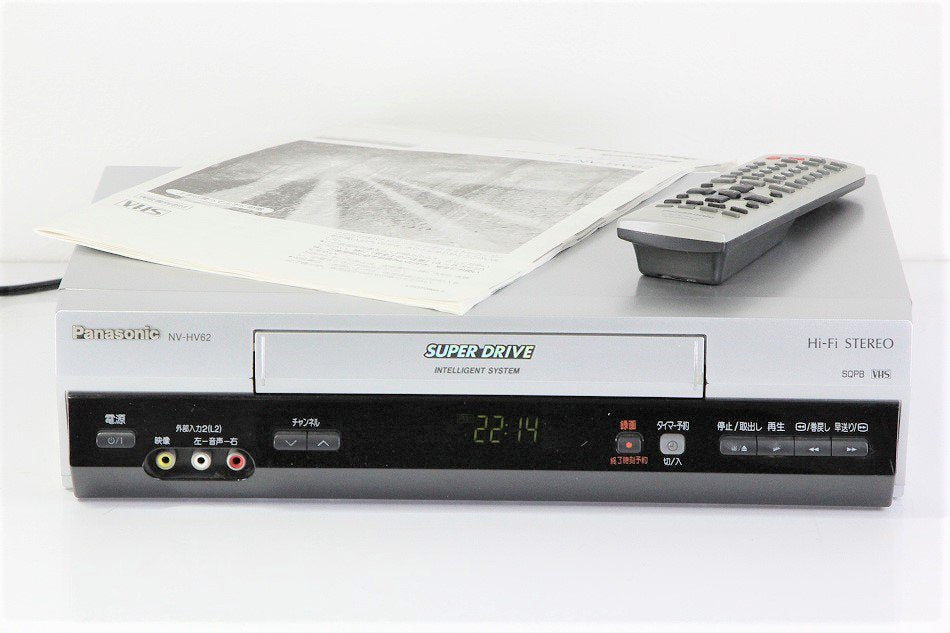 パナソニック ビデオデッキ NV-HV62-S 【中古品】