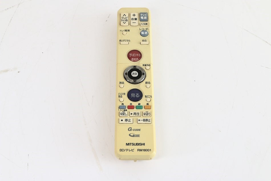 三菱 純正ブルーレイレコーダー用リモコン RM18001【部品番号:M01290P18001】 【中古品】