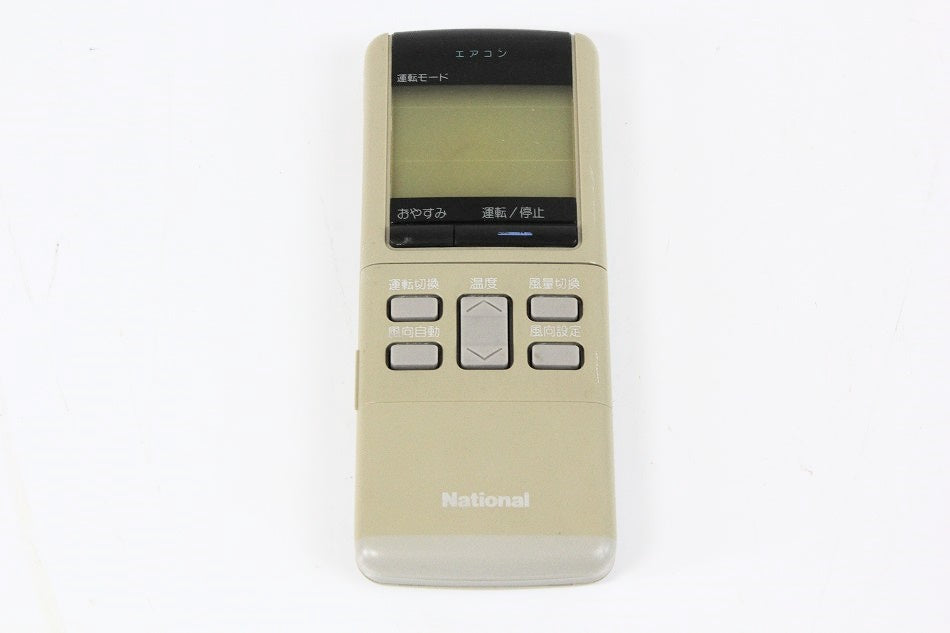 ナショナル エアコンリモコン A75C354 【中古品】