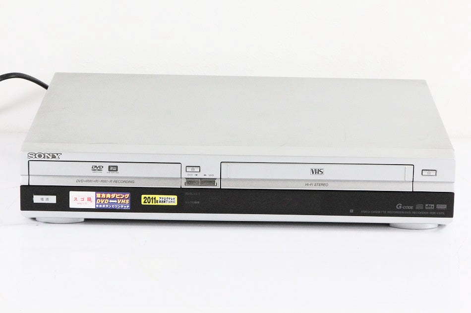 SONY スゴ録 RDR-VX35 DVDレコーダー 【中古品】