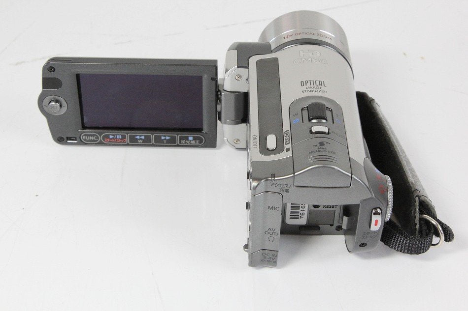 Canon フルハイビジョンビデオカメラ iVIS (アイビス) HF10 iVIS HF10 (内蔵メモリ16GB+SDカード) 【中古品】