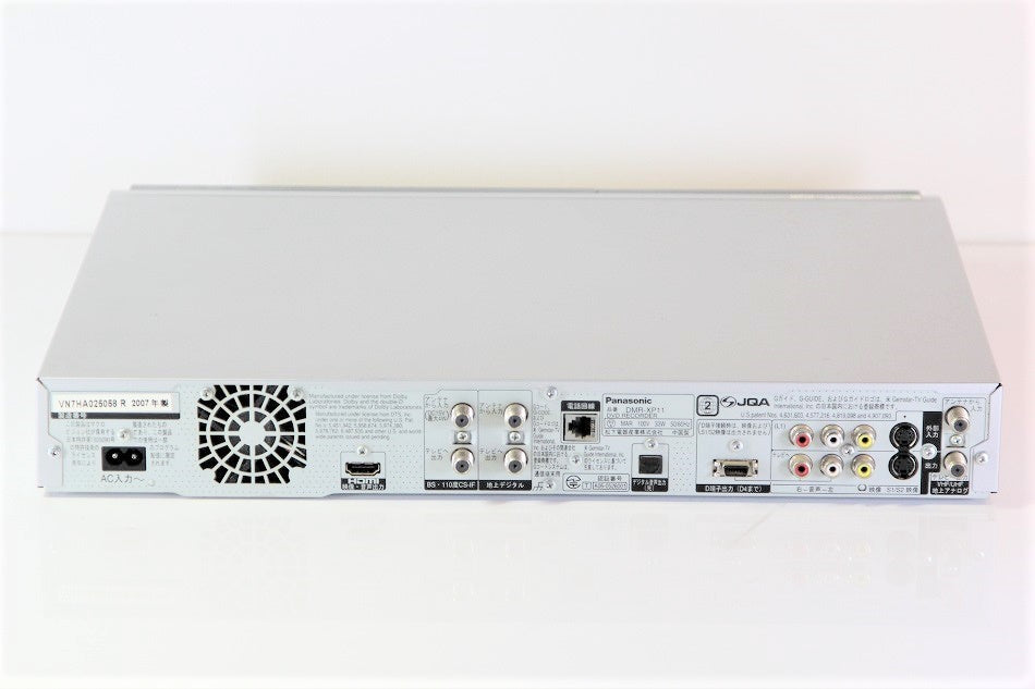 パナソニック 250GB DVDレコーダー DIGA DMR-XP11-S 【中古品】