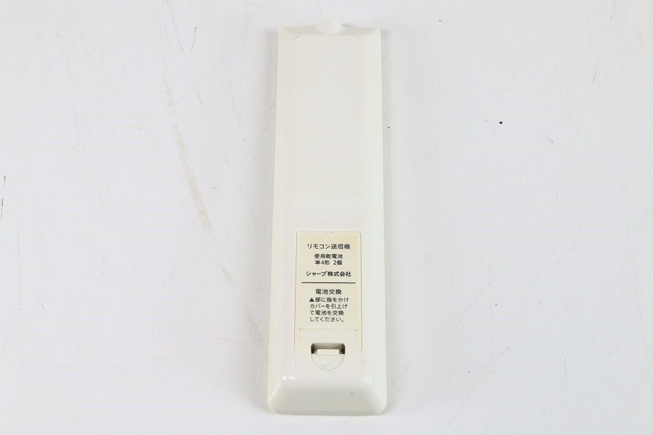 シャープ テレビのリモコン GB129WJSB(白) 【中古品】