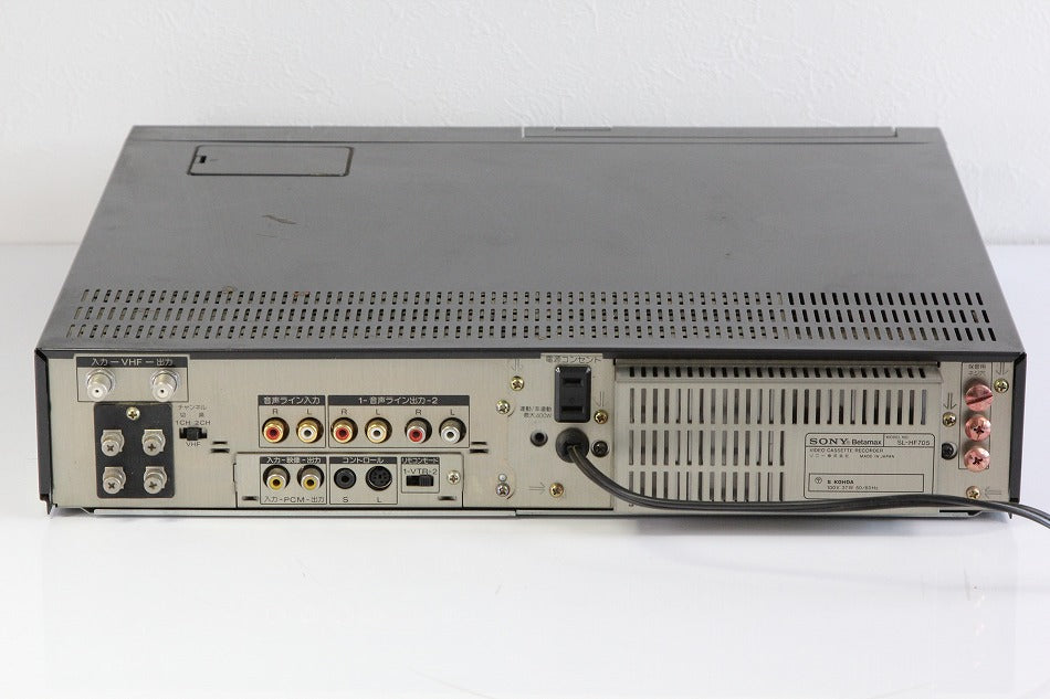 SONY SL-HF705 Hi-Band & Beta hi-fi ビデオデッキ 1986年製 【中古整備品】