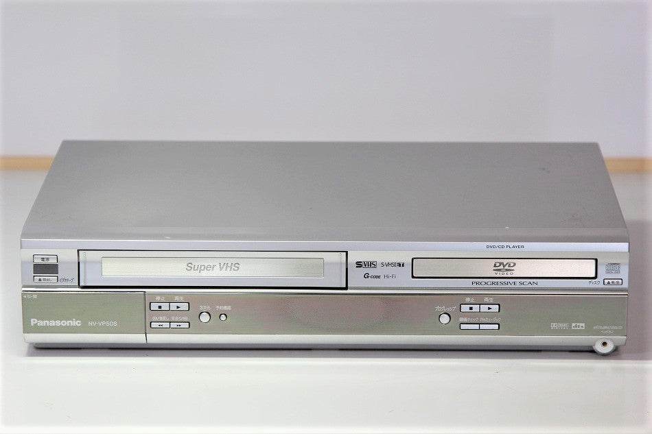 パナソニック DVDプレーヤー VHSビデオ一体型 NV-VP50S 【中古品】