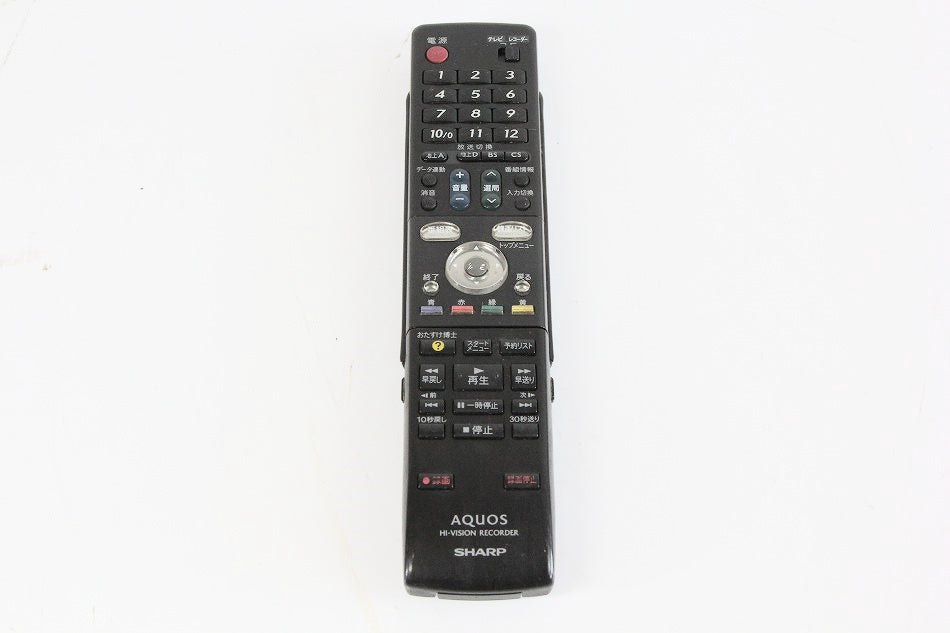 シャープ HI-VISION RECORDERリモコン GA558PA 【中古品】