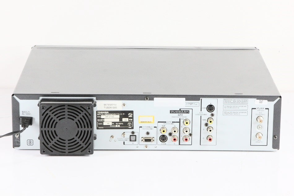 東芝 カンタロウ AK-V100 DVD-Multi/160GB/VHS アナログチューナー 【中古整備品】