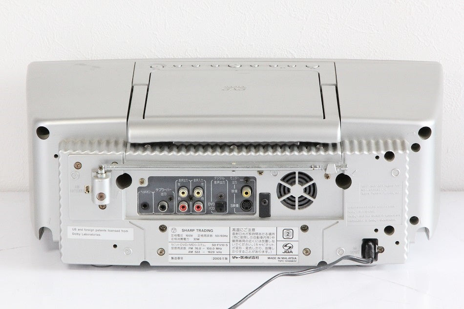 SHARP 1ビットDVD/MDシステム SD-FV10-S シルバー系 【中古品】