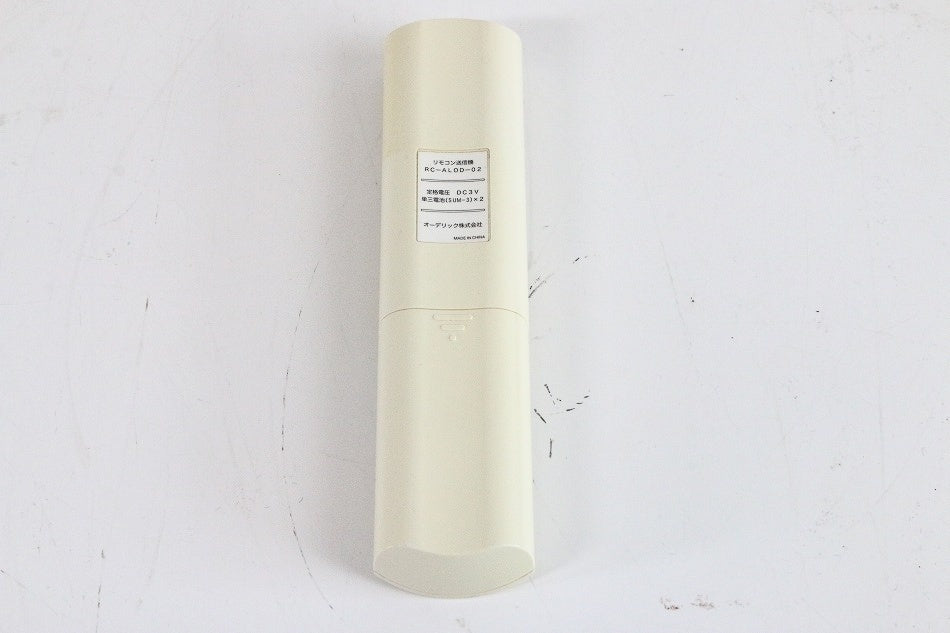 ODELIC 照明用リモコン RC-ALOD-02　【中古品】