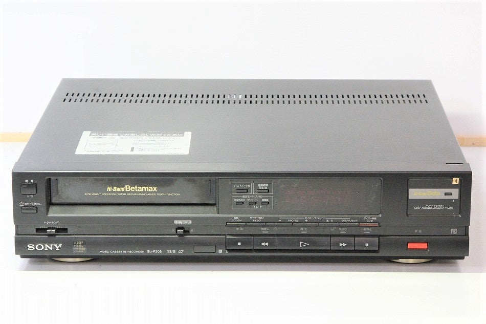 SONY SL-F205 Hi-Band Betamax モノラルベータデッキ 　【中古整備品】