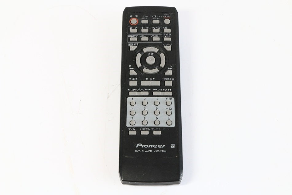 パイオニア DVDリモコン VXX-2704　【中古品】