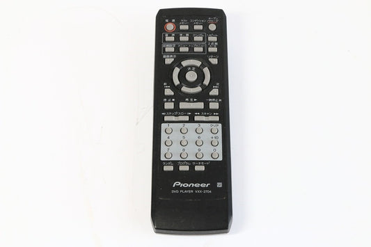 パイオニア DVDリモコン VXX-2704　【中古品】