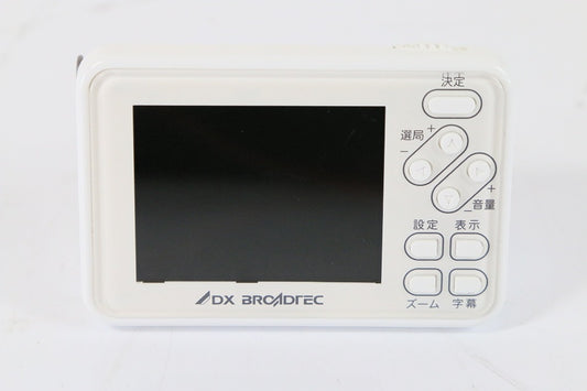 DXアンテナ 2V型 液晶 テレビ LVS-31　【中古品】