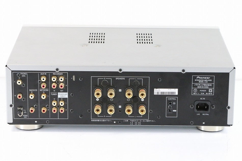 Pioneer インテグレーテッドアンプ A-50　【中古品】