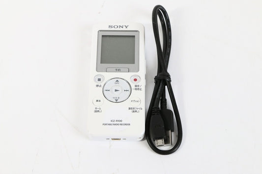 ソニー SONY ポータブルラジオICレコーダー 8GB FM/AMラジオ予約録音機能搭載 リニアPCM録音対応 ICZ-R100　【中古品】