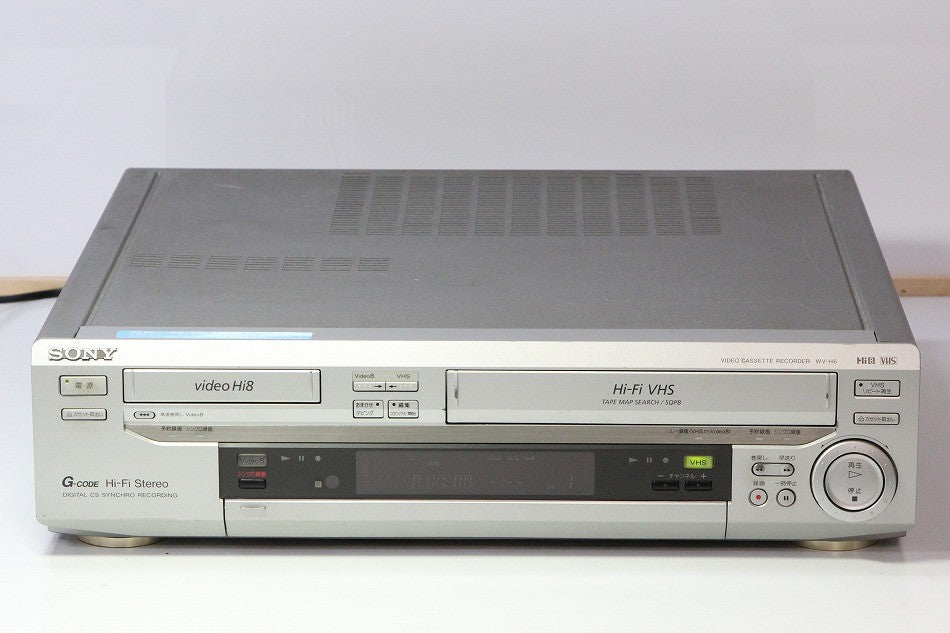 SONY(ソニー) Hi8+VHS ビデオデッキ WV-H6　【中古整備品】
