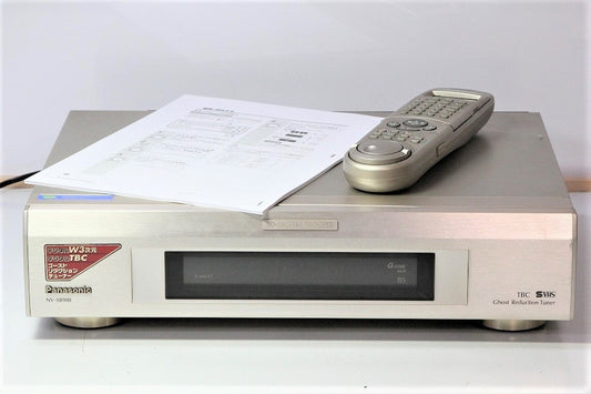 Panasonic NV-SB900 S-VHSビデオデッキ　【中古整備品】