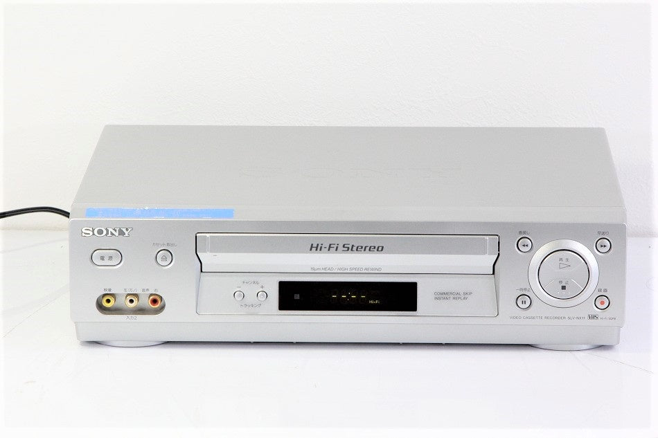 SONY SLV-NX11 VHSハイファイビデオデッキ　【中古品】