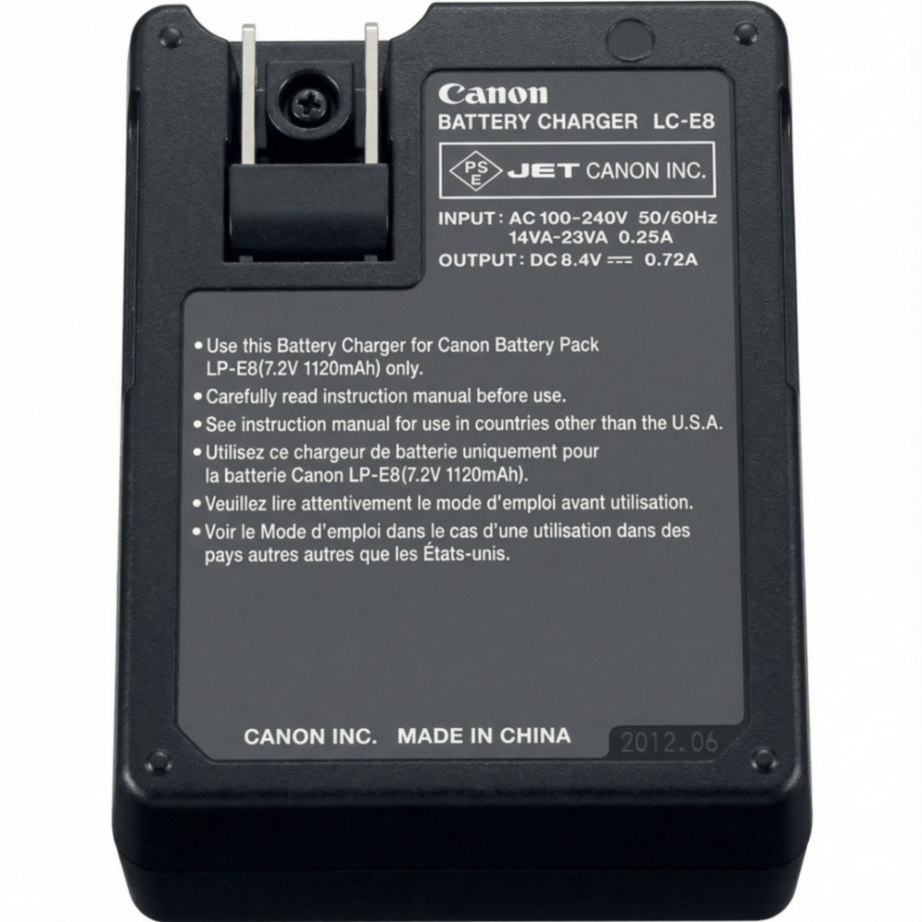 Canon バッテリーチャージャー LC-E8　【中古品】