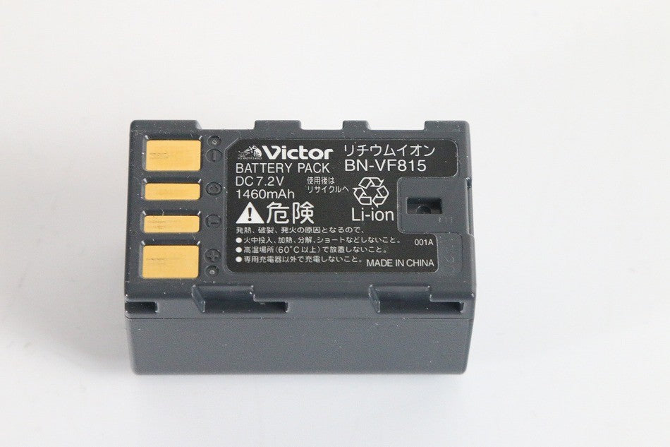 ビクター 日本 データバッテリー BN-VF815　【中古品】