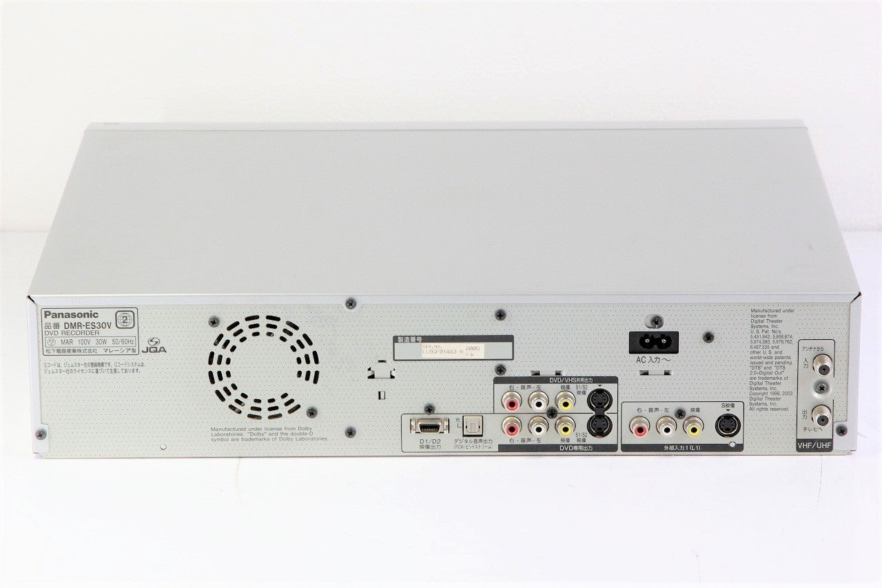 パナソニック DVDレコーダー VHSビデオ一体型 DIGA DMR-ES30V-S　【中古整備品】