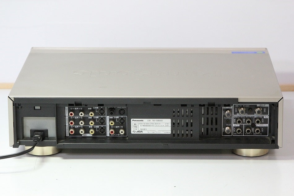 Panasonic NV-SB900 S-VHSビデオデッキ　【中古整備品】
