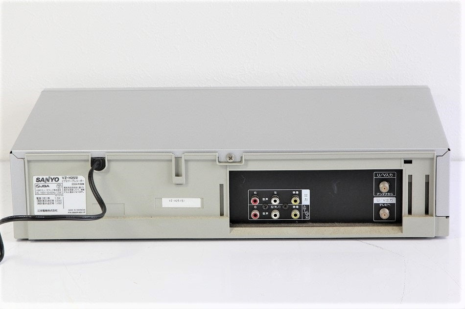 SANYO VZ-H25(S) Hi-Fiビデオ　【中古品】