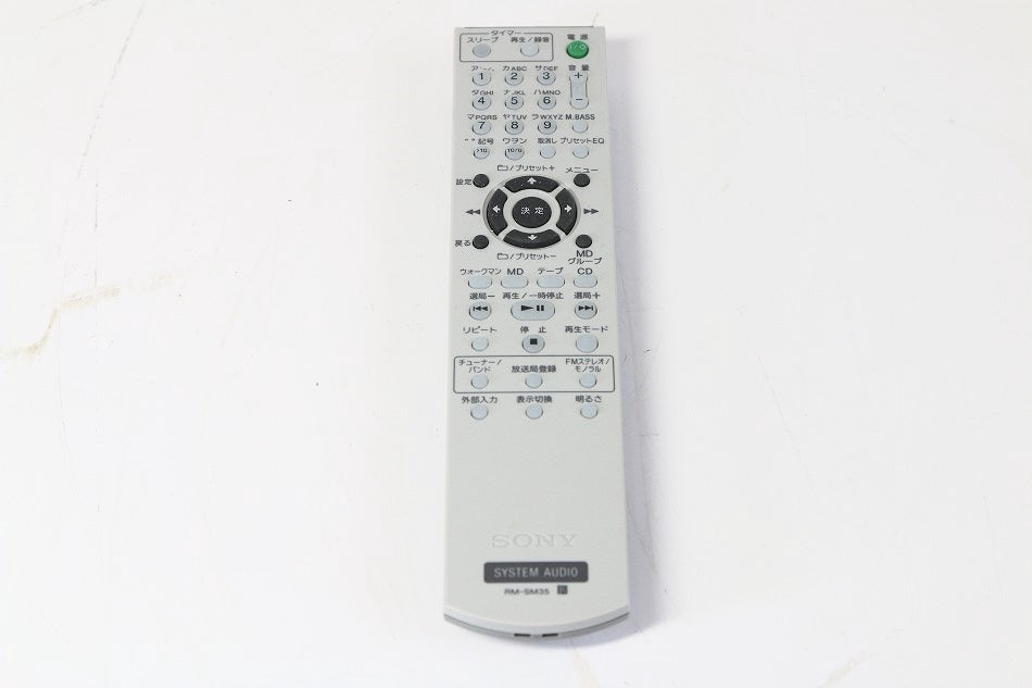 ソニー オーディオリモコン RM-SM35　【中古品】