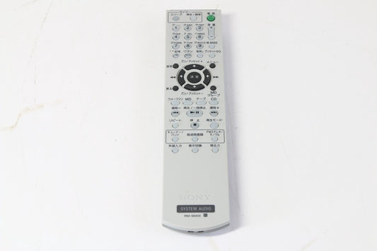ソニー オーディオリモコン RM-SM35　【中古品】