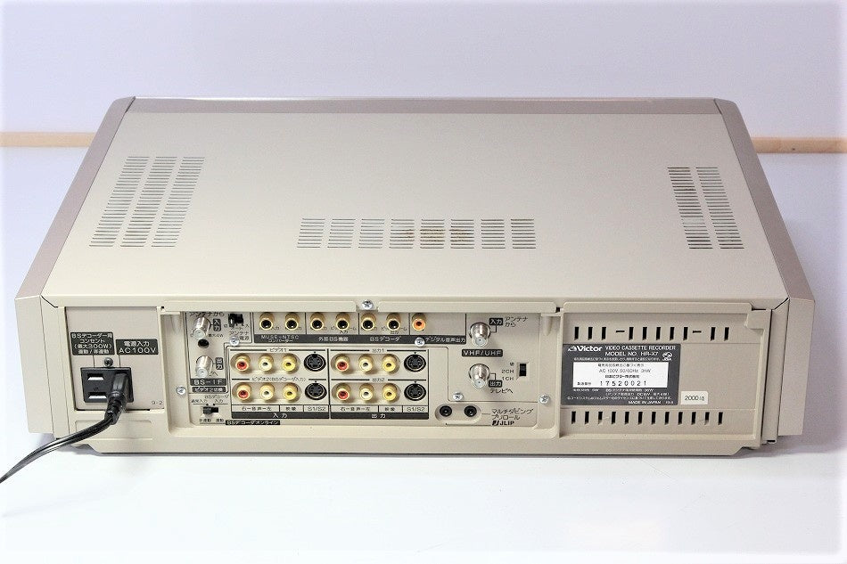 ビクター HR-X7 S-VHSビデオデッキ 【中古整備品】