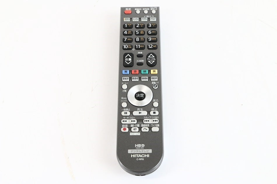 日立 デジタルテレビリモコン C-RP8　【中古品】