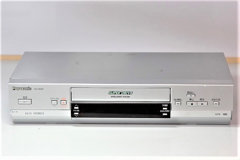 PANASONIC NV-HV61-S　【中古品】