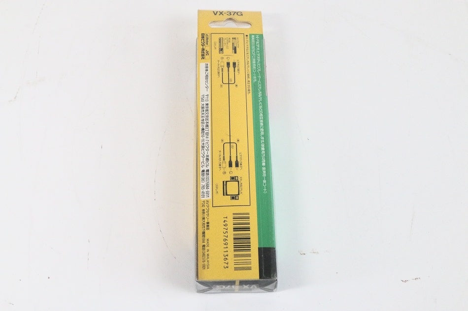 JVCケンウッド ビクター ピンプラグX3-ピンプラグX3 0.5M VX-37G　【中古未開封品】