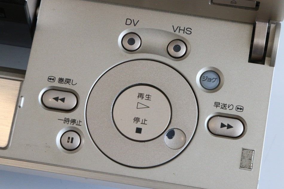 SONY WV-DR9 DV/S-VHS デジタルVTR　【中古整備品】　実用重視の方に