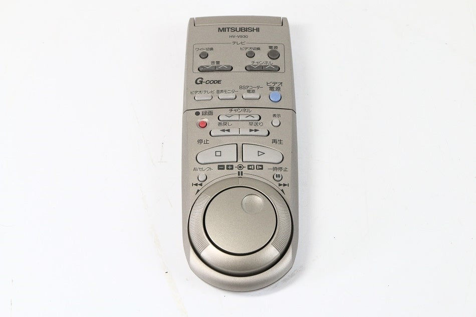 HV-V930　用　リモコン　【中古品】